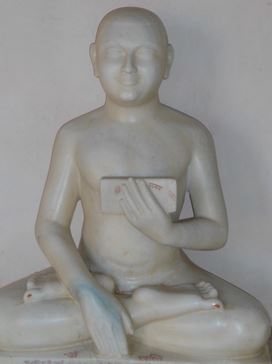 Kundakunda