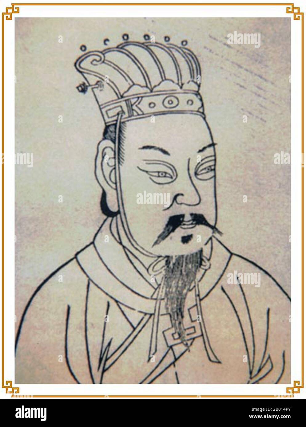 Cao Cao (Emperor Wu of Wei)