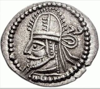 Abba Arika