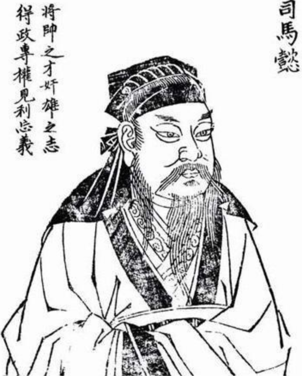 Sima Yi (Emperor Xuan of Jin)