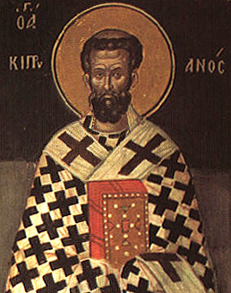 Thascius Caecilius Cyprianus