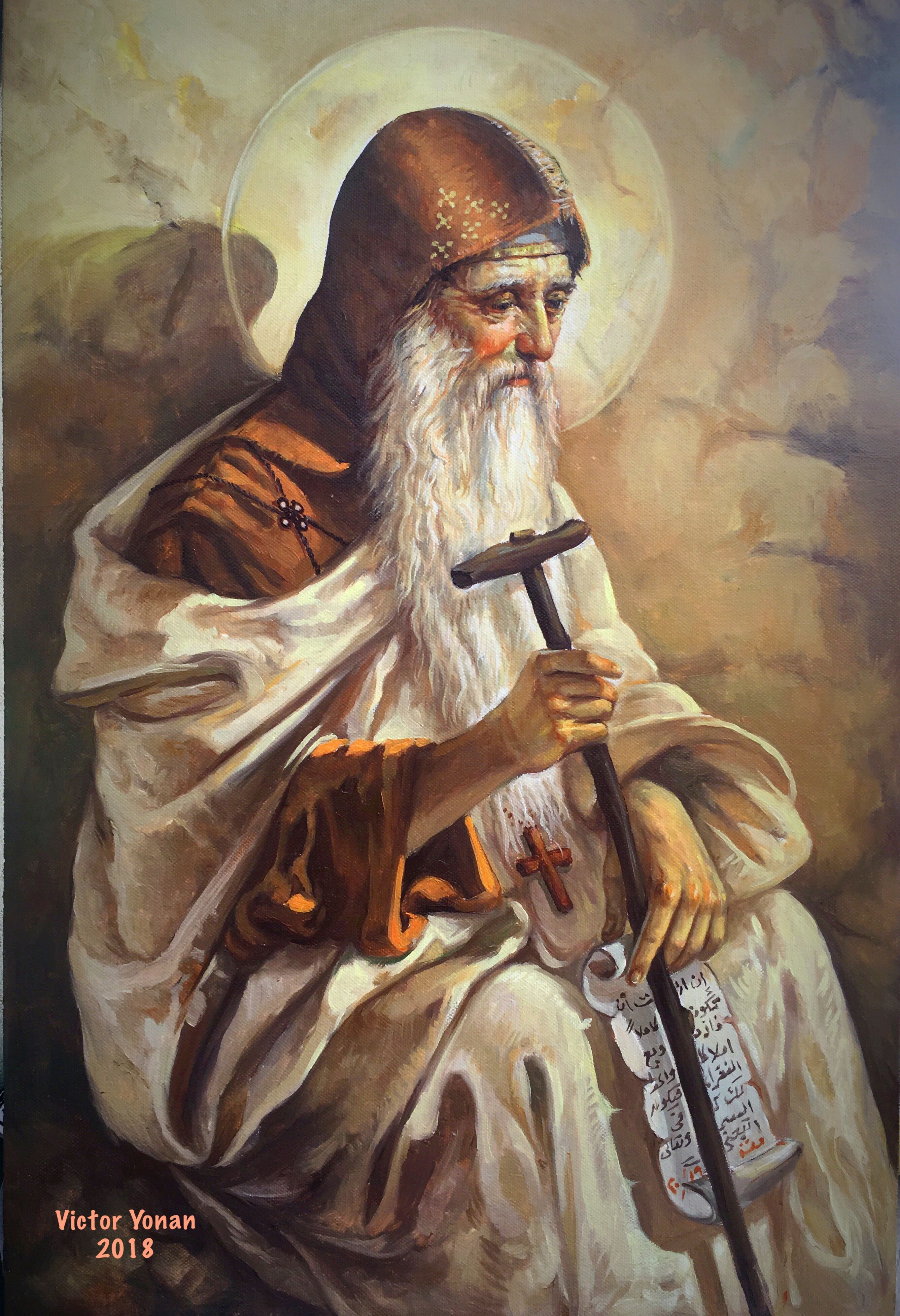 Anthony the Great