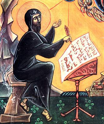 Ephrem the Syrian