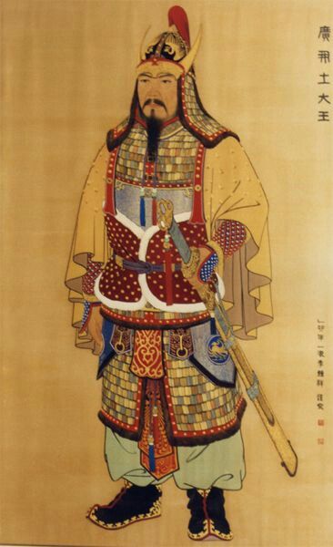 Gwanggaeto the Great of Goguryeo