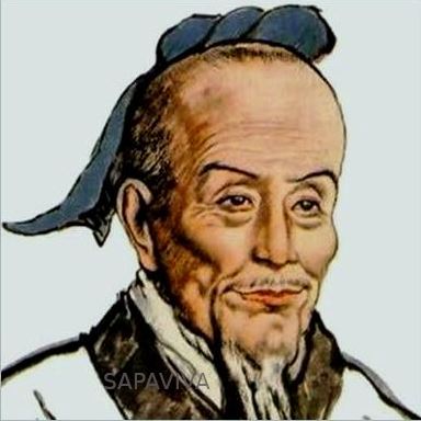 Zu Chongzhi