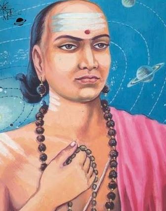 Varahamihira