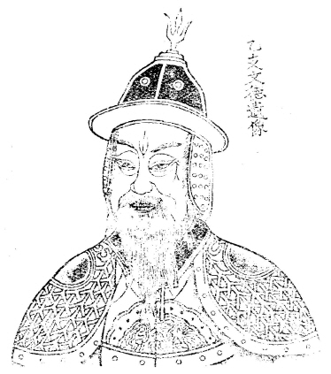 Eulji Mundeok