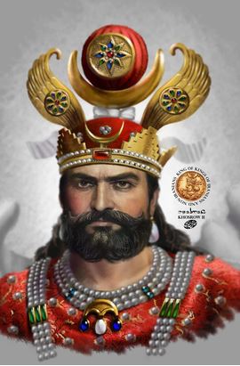 Khosrow II