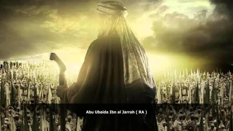Abu Ubaidah ibn al-Jarrah