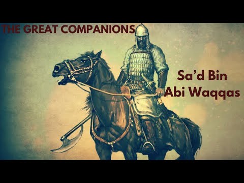 Sa'd ibn Abi Waqqas