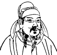 Emperor Gaozong of Tang