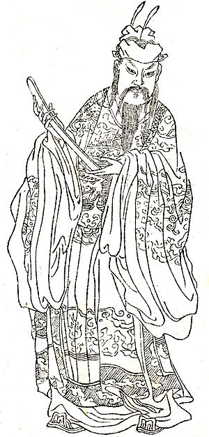 Guo Ziyi (Prince of Fenyang)