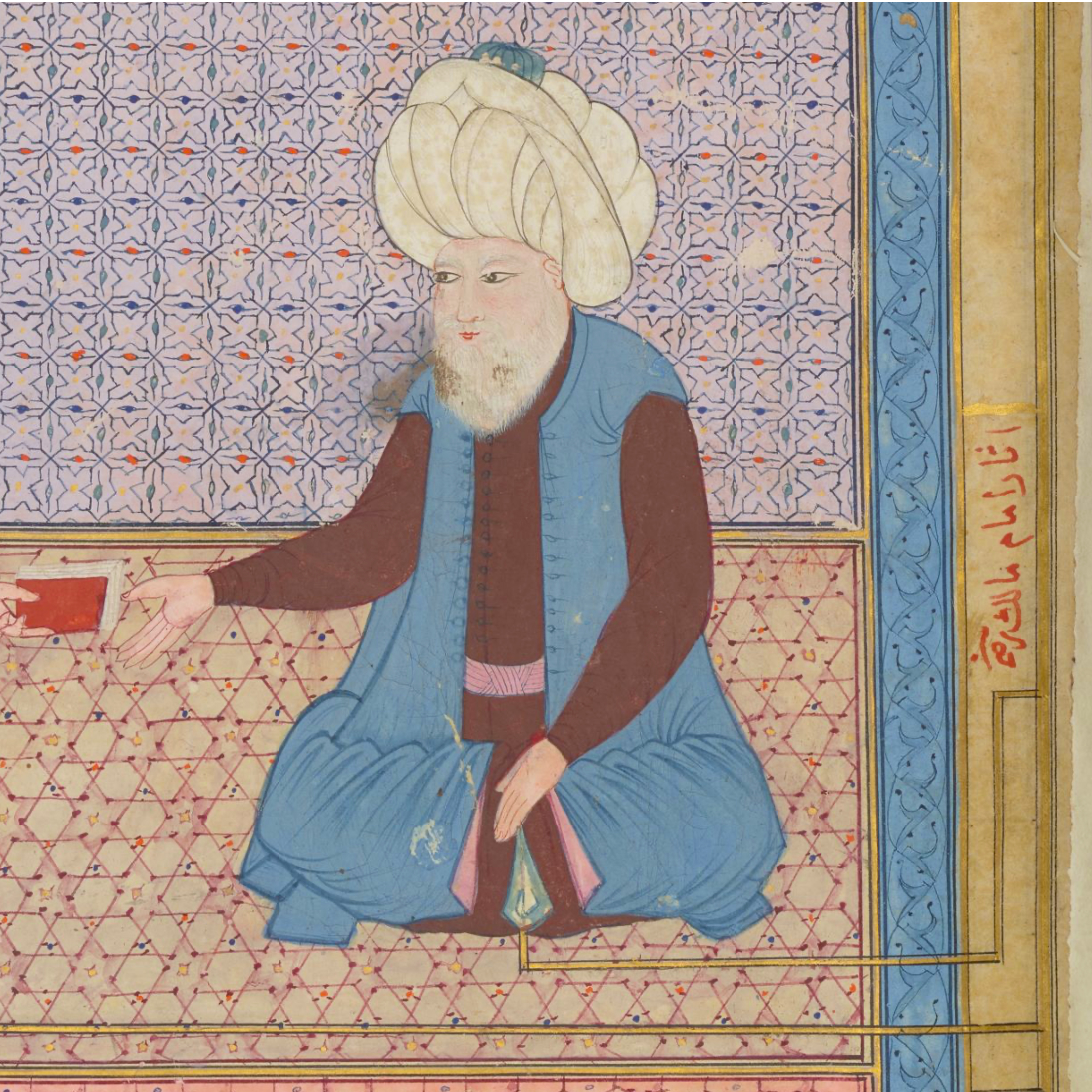Malik ibn Anas