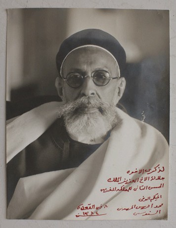 Idris I of Morocco