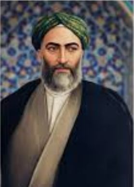 Ali ibn Musa al-Rida