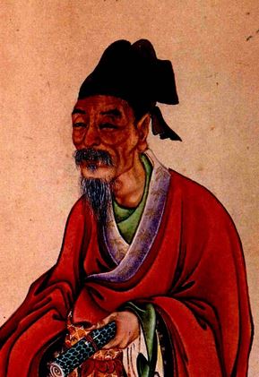 Bai Juyi (Bo Juyi)