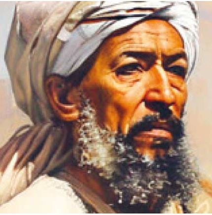 Al-Harith ibn Asad al-Muhasibi