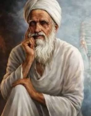 Ziyadat Allah I