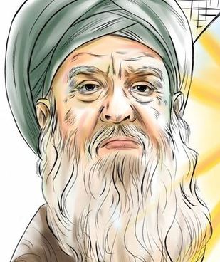Bayazid al-Bistami