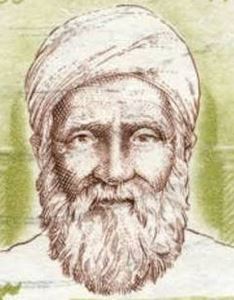 Muhammad ibn Isma'il al-Bukhari (Amir al-Mu'minin fi al-Hadith)