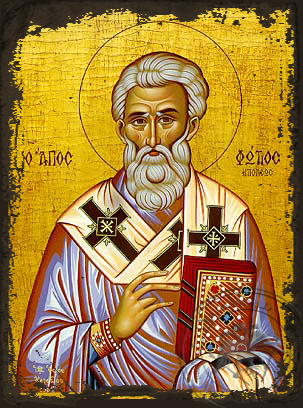 Photios the Great