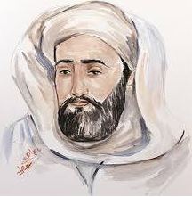 Husayn ibn Mansur al-Hallaj