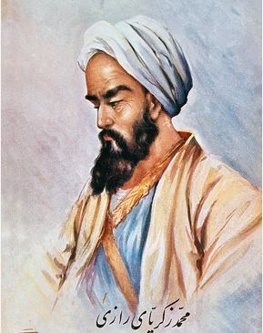 Abu Bakr al-Razi (Rhazes)