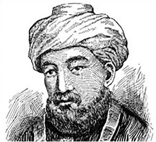 Saadia ben Joseph (Saadia Gaon)