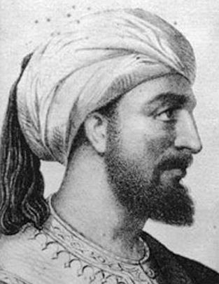 Abd al-Rahman III (Al-Nasir li-Din Allah)