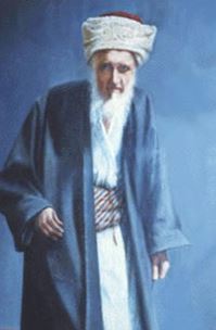 Muhammad ibn Muhammad al-Nu'man