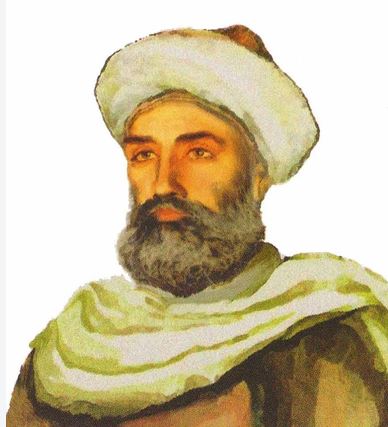 Ibn Yunus