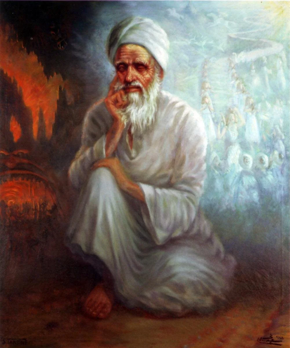 Abu al-Ala al-Ma'arri