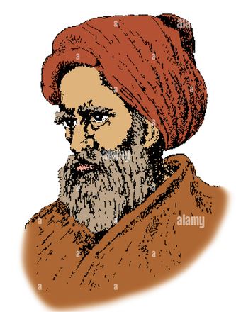 Abu Muhammad Ali ibn Ahmad ibn Hazm al-Andalusi
