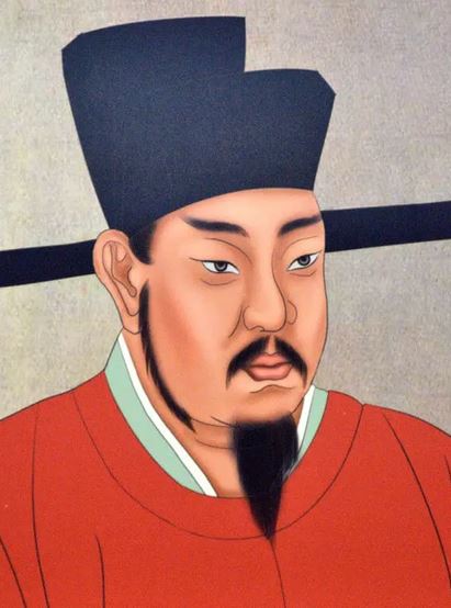 Wang Anshi