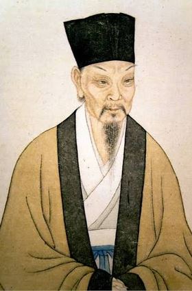 Su Shi (Su Dongpo)