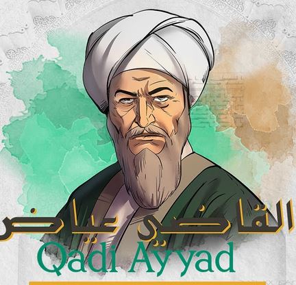Al-Qadi Ayyad