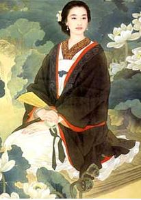 Li Qingzhao (Yi'an Jushi)