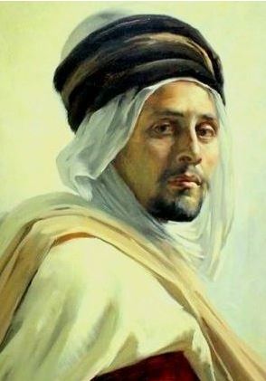 Ibn Bajjah (Avempace)