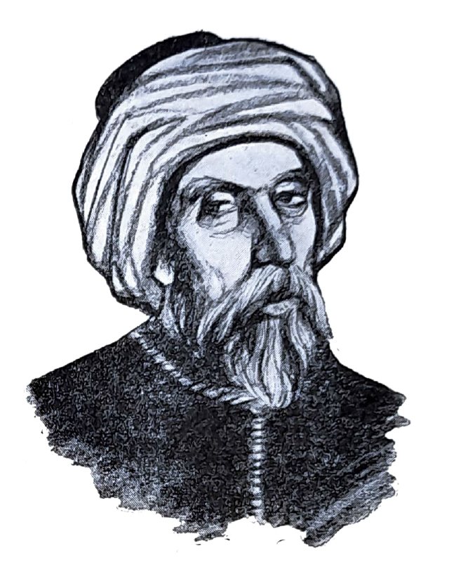 Al-Idrisi
