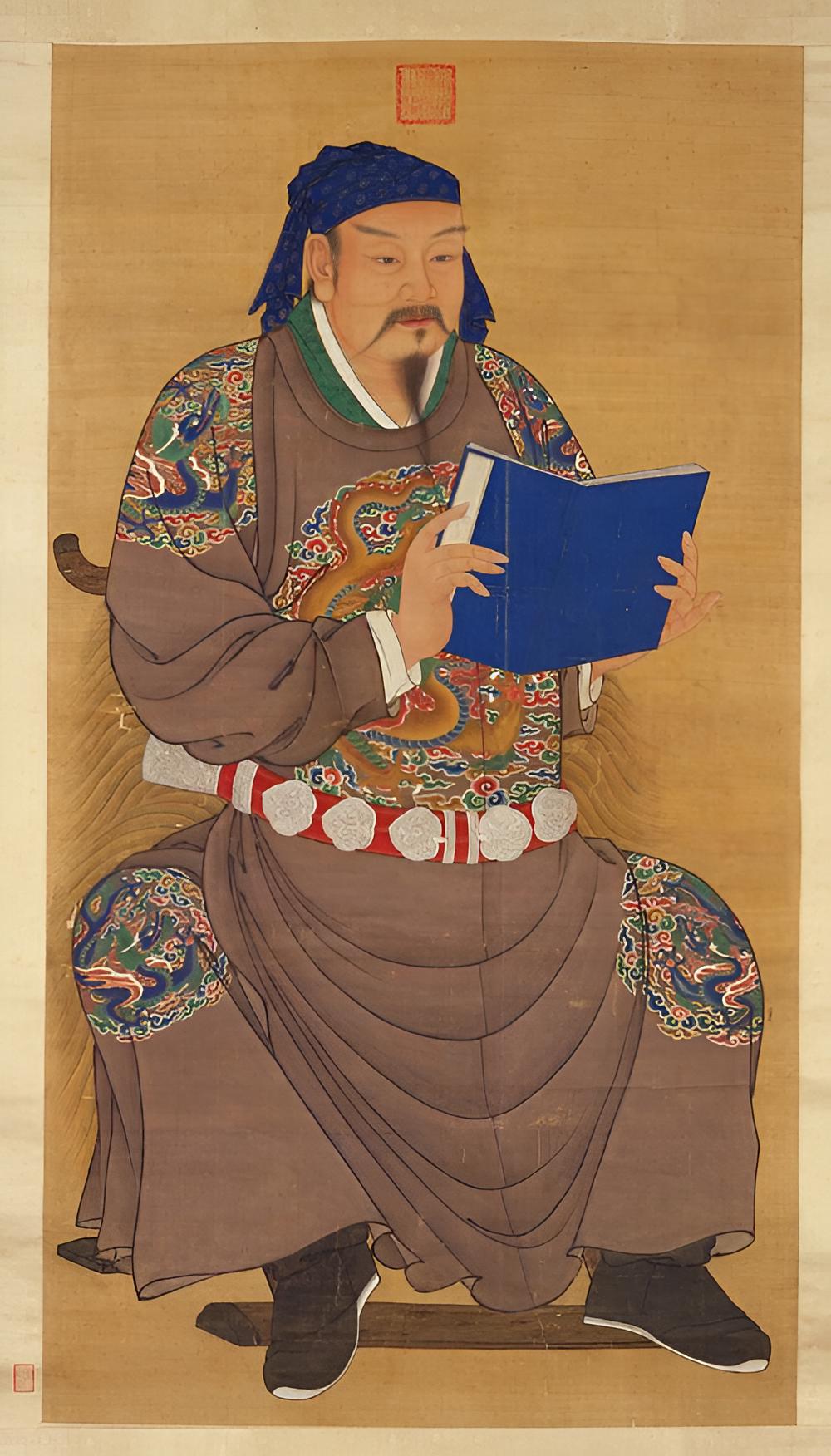 Yue Fei (General Yue Pengju)