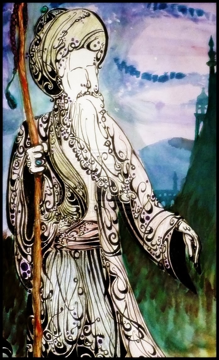 Ahmad ibn Ali al-Rifa'i