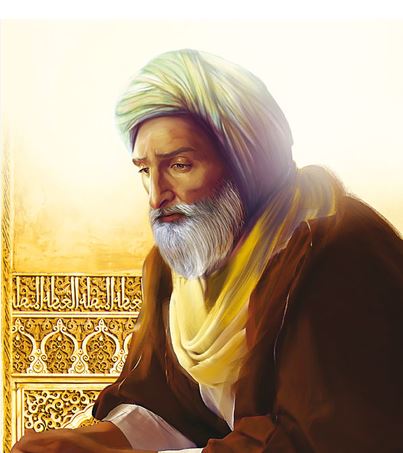 Ibn Rushd (Averroës)