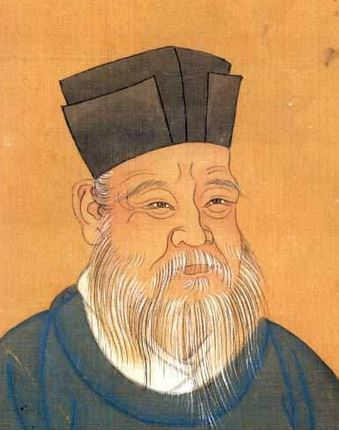 Zhu Xi