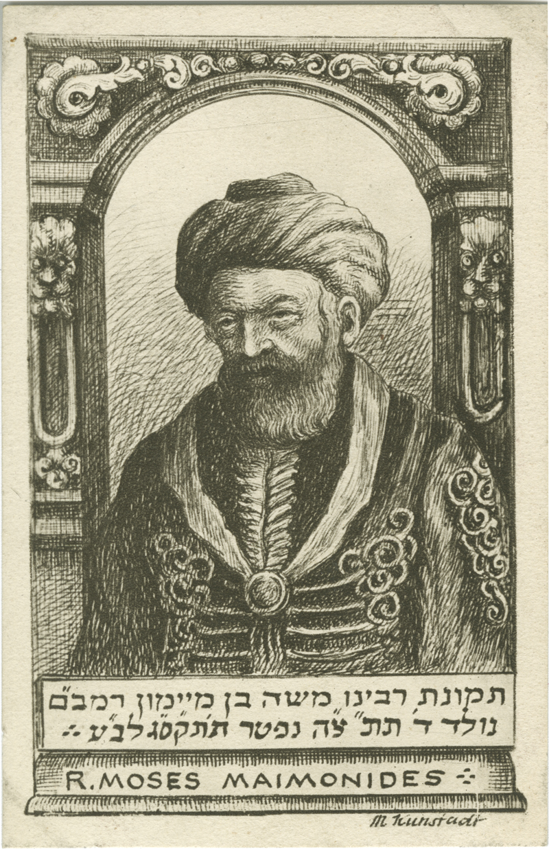 Maimonides (Rambam)