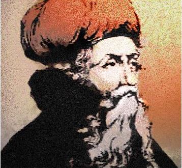 Muhyiddin Ibn Arabi (Al-Shaykh al-Akbar)