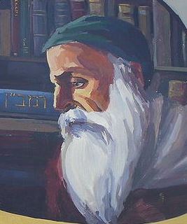 Moshe ben Nahman (Nachmanides / Ramban)