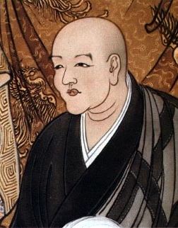 Eihei Dogen (Founder of Soto Zen in Japan)