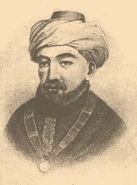 Abu Abd Allah al-Qurtubi