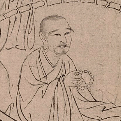 Trần Hưng Đạo (Grand Prince Hưng Đạo)