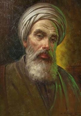 Al-Hasan ibn Yusuf al-Hilli